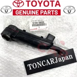 Toyota Genuine Camry Strainer Sub Assy Oil 15104-36020. Fixed Price $47.76.