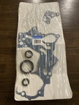 Engine Oil Pump Gasket Kit Beck/arnley 039-8017. Fixed Price $29.99.
