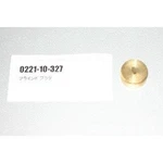 Mazda Genuine Engine Core Plug 0221-10-327. Fixed Price $40.00.