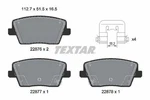 Textar Rear Brake Pads Set For Hyundai I30 Veloster. Fixed Price $54.83.