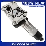 For Mercedes-ben C250 W204 SLK250 1.8 Aluminum Engine Oil Cooler Filter Housing. Fixed Price $99.99.