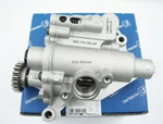 Pierburg Germany Oil Pump 06H115105DF For Audi Q5 Vw Cc Jetta Beetle 1.8 2.0TFSI. Fixed Price $96.00.