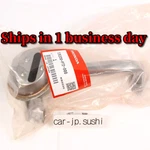 Honda Genuine Civic EK9 Integra B18C1 B185 Strainer Comp Oil Pump Pickup. Fixed Price $42.29.