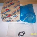 Melling 257S Oil Pump Screen 3.8 Buick Lesabre. Fixed Price $19.00.