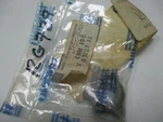 Austin Healey Sprite, Mg Midget 1275, Nos Engine Oil Pump Adaptor 12G729, CHM108. Fixed Price $49.98.