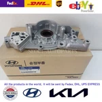 Express Oem Oil Pump Case Assy-front 06-10 Santa Fe Optima Rondo 2.7L. Fixed Price $134.30.