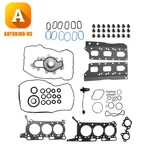 Timing Job Gasket Set Valve Cover, Water Pump Seals 2017-24 Ford F150 3.5L. Fixed Price $267.51.