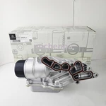 Oil Filter Housing With Cooler For Mercedes Benz W203 C230 W463 X164 W164. Fixed Price $123.00.