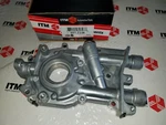 Itm Oil Pump Fits Subaru 1.8 - 2.2 & 2.5 Engines Baja Impreza Forster Legacy Out. Fixed Price $189.00.