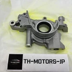 Nissan Genuine S13 180SX CA18DET Silvia Oil Pump Front Timing 15010-35F01. Fixed Price $182.96.