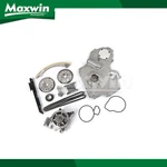 Timing Chain Kit Oil Water Pump Fit Chevrolet Cobalt Pontiac Grand Saturn 2.2L. Fixed Price $125.50.