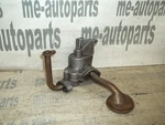 91-95 Deville Fleetwood Seville Eldorado Oil Pump With Pickup Tube Screen. Fixed Price $199.89.