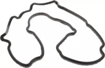 Genuine Nissan Valve Cover Gasket 13270-EA20C. Fixed Price $23.62.