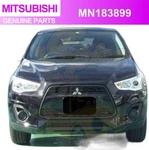 Mitsubishi Asx Rvr Lancer Oem Engine Timing Gear Oil Pump Sprocket MN183899. Fixed Price $34.30.