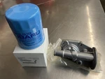 Nos Subaru Brat Oil Pump EA81 429967100 W/ Filter. Fixed Price $449.00.