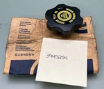 New Genuine Cummins 3945254 Cap, Oil Filler. Fixed Price $74.90.