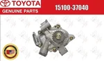 Toyota Oem Oil Pump Assy 15100-37040 For Lexus / Prius V CT200H. Fixed Price $124.00.