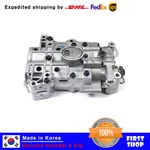 Oem Turbo Balance Shaft Assembly 23300-2G450 For Hyundai Sonata 2.0L 2011-2013. Fixed Price $297.83.