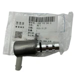 Oem 06K115243L Oil Pressure Regulating Valve For Vw Audi Seat Koda EA888 G3. Fixed Price $24.49.