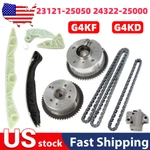Timing Chain Kit Vvt Gear Kia Hyundai Genesis Forte Rondo Tucson Sonata 2.0L. Fixed Price $137.85.
