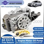 For 2012-2020 Mercedes W222 S550 S63 Amg SL550 Engine Motor Oil Pump 2781801001. Fixed Price $269.00.