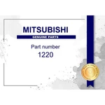 Genuine Mitsubishi Strainer Engine Oil Pan - Multiple Part Numbers Set 1220A0. Fixed Price $67.87.