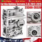 Engine Oil Pump Balance Shaft For Hyundai Sonata Kia Optima 2.4L 23300-2G520 Us. Fixed Price $176.99.