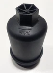 Land Rover Range Jaguar 3.0 Engine Oil Filter Housing New Genuine LR133514. Fixed Price $80.80.