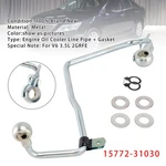 2GRFE Engine Oil Cooler Line Pipe 15772-31030 + Gaskets For Toyota Avalon Camry. Fixed Price $40.58.