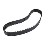 Peterson Fluid 05-0911, One Black Reinforced Synthetic Rubber Gilmer Belt 255-L-. Fixed Price $57.55.