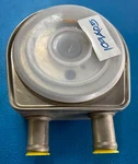 Mercedes-benz Eng Oil Cooler 103-180-05-65 For Mbz M103 300SL, 300SEL & More. Fixed Price $77.95.