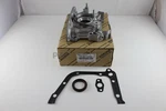 Jdm Toyota Corolla Sprinter Trueno AE111 Oem Genuine 4AGE Oil Pump 15100-19045. Fixed Price $97.70.