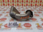 2011-2016 Chrysler Town & Country 3.6L Oil Pickup Tube Strainer 05184427AG Oem. Fixed Price $34.99.