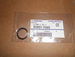 Oem 1990-2018 Subaru Engine Oil Pump Pickup Tube Gasket Legacy Impreza 806917080. Fixed Price $8.59.