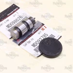 Oem Mitsubishi Mirage Oil Pump Balance Shaft Stub & Eng Front Case Cap 1991-1992. Fixed Price $42.93.