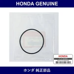 New Genuine Honda O-ring (part Number 91301-250-000 ). Fixed Price $47.47.