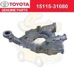 Oem Genuine Toyota 4RUNNER Tundra Fj Cruiser 4.0L V6 Oil Pump Cover 15115-31080. Fixed Price $46.82.