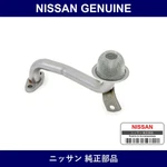 New Genuine Nissan Oil Strainer (part Number 15050-02N01 ) X Pc. Fixed Price $78.73.