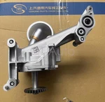 Oil Pump With Control Valve 12706965 For Chevrolet 1.5L 2016-2019 Malibu Equinox. Fixed Price $89.50.