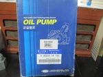 Engine Oil Pump 933 14100 Korean Oem For Kia Sephia 1994-1997 & Mazda 323. Fixed Price $59.88.