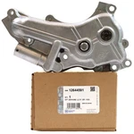 Genuine 12644591 Engine Oil Pump 2011 2016 Chevy Gmc Lml 6.6L Duramax Diesel. Fixed Price $219.10.
