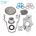 For Chevrolet Gm V8 4.8L 5.3L 6.0L LS1 LS2 LS3 Oil Pump Timing Chain + Gasket. Fixed Price $48.16.