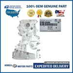 Genuine !! Timing Engine Cover For 16-19 Sonata 17-20 Optima Hybrid 21350-2E450. Fixed Price $267.48.