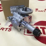 Datsun 1200 Oil Pump Ass'y Genuine (fits Nissan B10 B110 B120 B310 A12 A14 A15). Fixed Price $216.45.