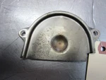 Engine Oil Pump Shield For 14-17 Chrysler 300 3.6 05184667AE. Fixed Price $21.00.
