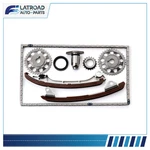 Timing Chain Kit For Toyota Corolla Matrix 1.8L 16V L4 2ZZGE 00-06. Fixed Price $42.64.