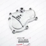 New Genuine Toyota Land Cruiser 80 LX450 1FZFE Engine Oil Pump Cover 15115-66020. Fixed Price $49.51.