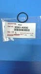 1-PC Pack Genuine Lexus Toyota Many Models 1993-2021 O-ring Oil Pump 90301-A0032. Fixed Price $5.50.