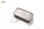 2020 - 2023 Mercedes GLS450 X167 3.0L Engine Motor Oil Cooler Oem. Fixed Price $43.99.