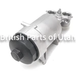 Range Rover L322 M62 Bmw V8 Engine Oil Filter Housing With Cap 2003 2005. Fixed Price $299.95.
